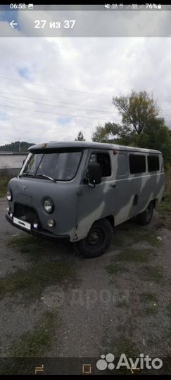 УАЗ 3962 2.5 МТ, 1989, 180 000 км