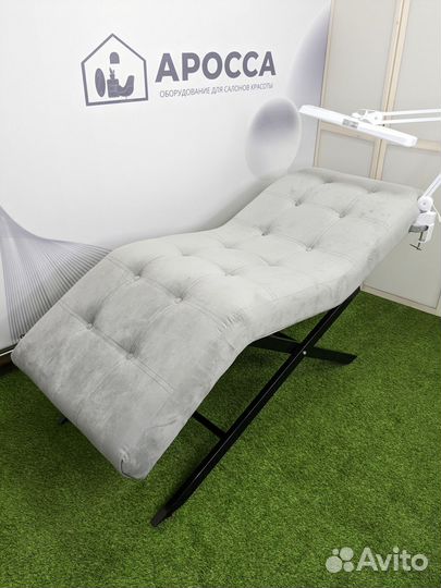 Анатомическая кушетка