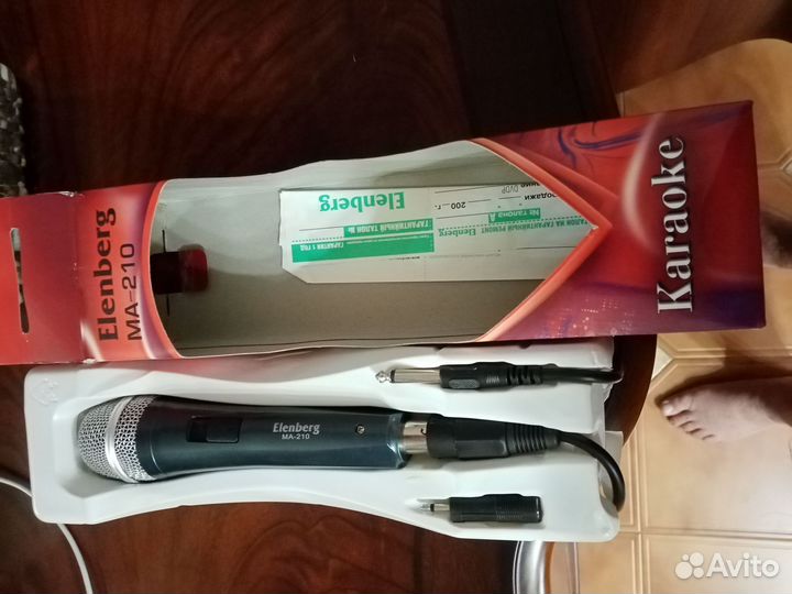 Караоке микрофон