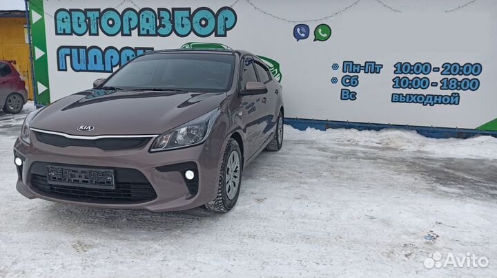 Кронштейн выпускного коллектора Kia Rio 4 289632B8