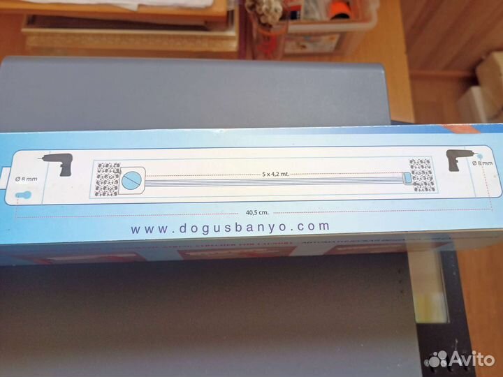 Сушилка для белья настенная