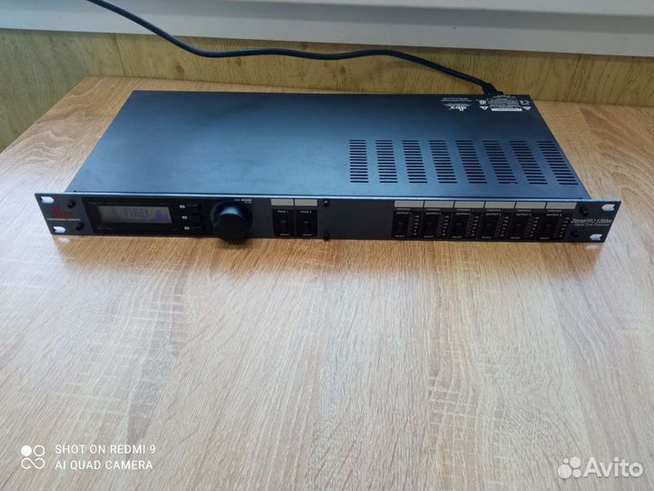 Аудио процессор DBX ZonePro 1260m