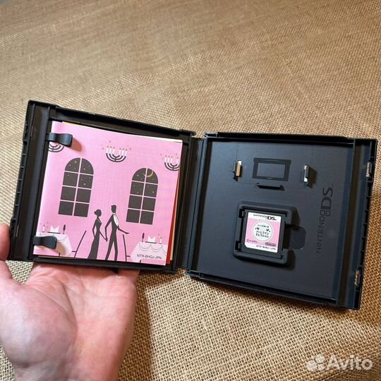 Otona no Renai Shousetsu DS