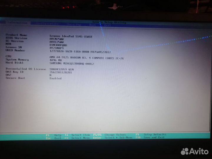 Ноутбук lenovo ideapad