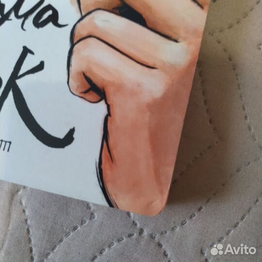 Блокнот дорама бук