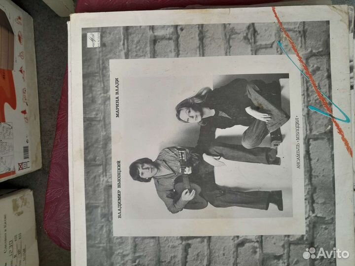 Виниловые пластинки СССР Высоцкий