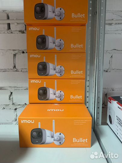 IP-камера imou Bullet