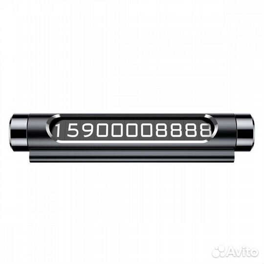 Парковочная карта Baseus All Metal Temporary Parki