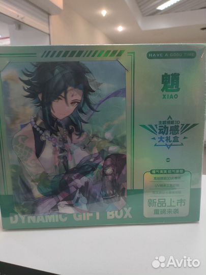 Подарочный бокс Геншин - Сяо