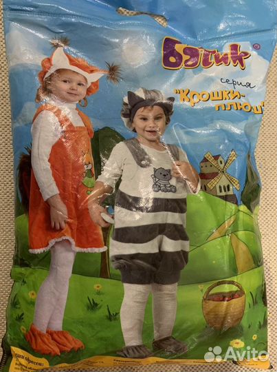 Новогодний костюм мышонок батик