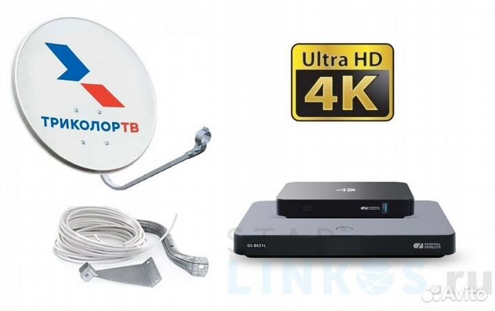 Спутниковое телевидение триколор