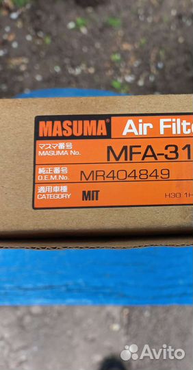 Воздушный фильтр