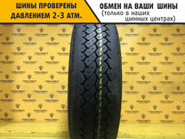 Cordiant Business CA 185/75 R16C Q