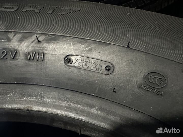 Triangle TR257 245/65 R17