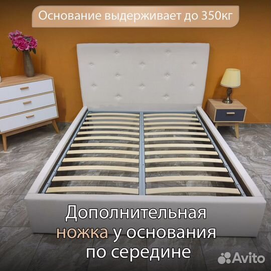 Кровать 160х200