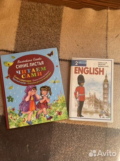 Книги обучающие