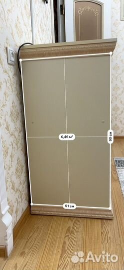 Этажерка для кухни