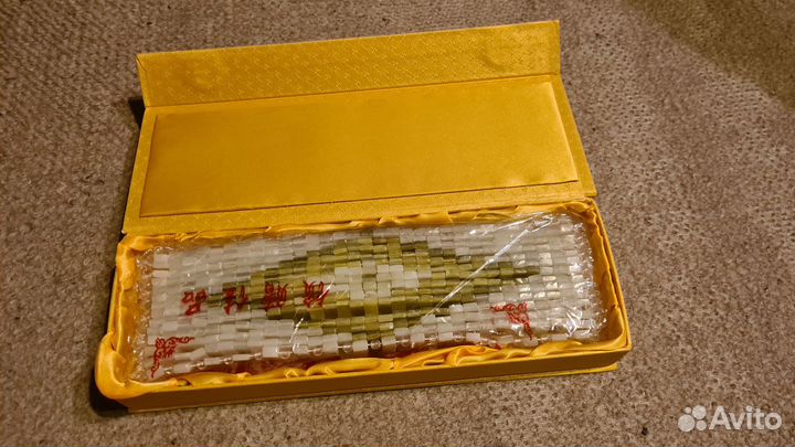 Нефритовый коврик