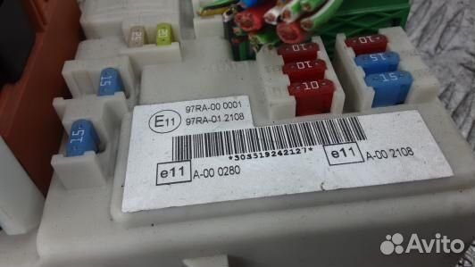 Блок комфорта ford C-MAX 1 (KBR04M301)