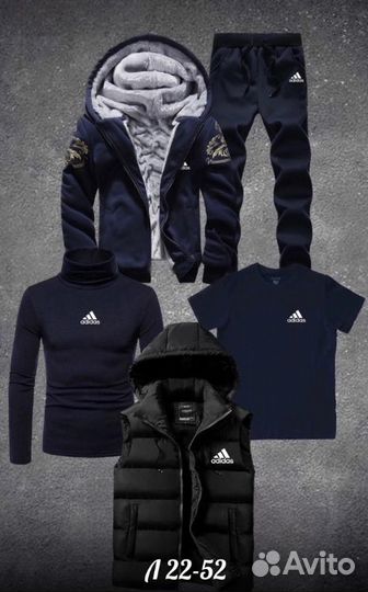 Спортивный костюм Adidas 5в1 с мехом