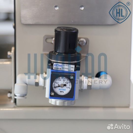 Запайщик пакетов Hualian FRM-980ZQ