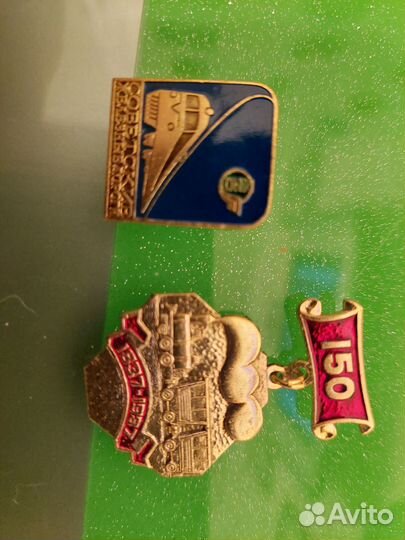 Значки Советской железной дороги