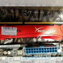 Kingston Hyper X savage sddr3-1866 CL9