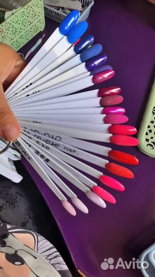 Все для маникюра