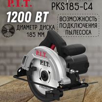 Циркулярная пила P.I.T 185-c4