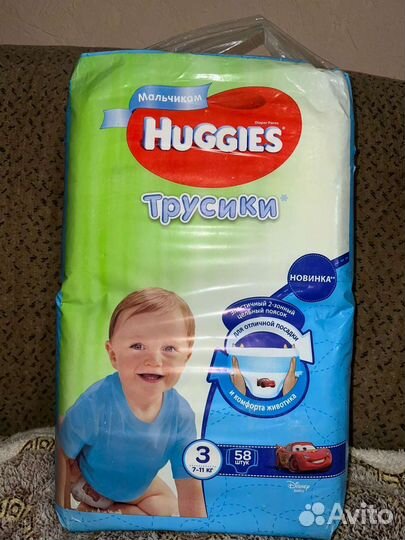 Одноразовые подгузники трусики huggies 3