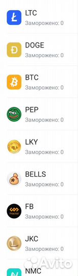 Хороший обогреватель 1050вт