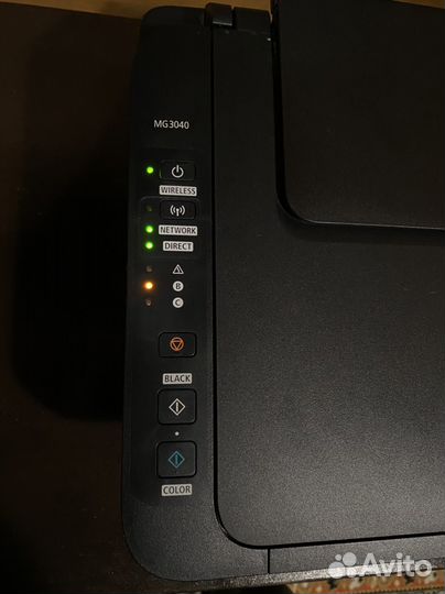 Принтер Canon K10446