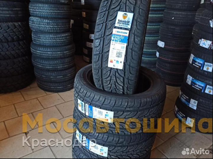 Sailun Atrezzo SVR LX 295/45 R20 114V
