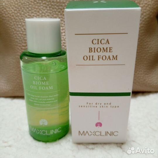 Maxclinic уход для лица