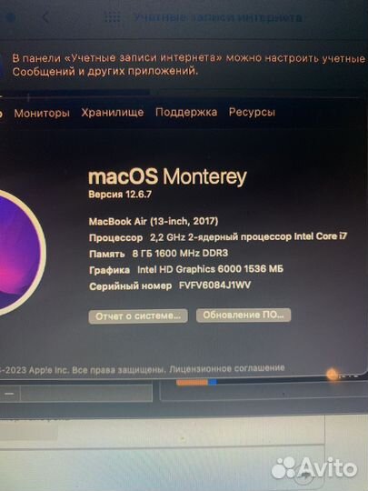 Редкий Apple MacBook air 13 2017