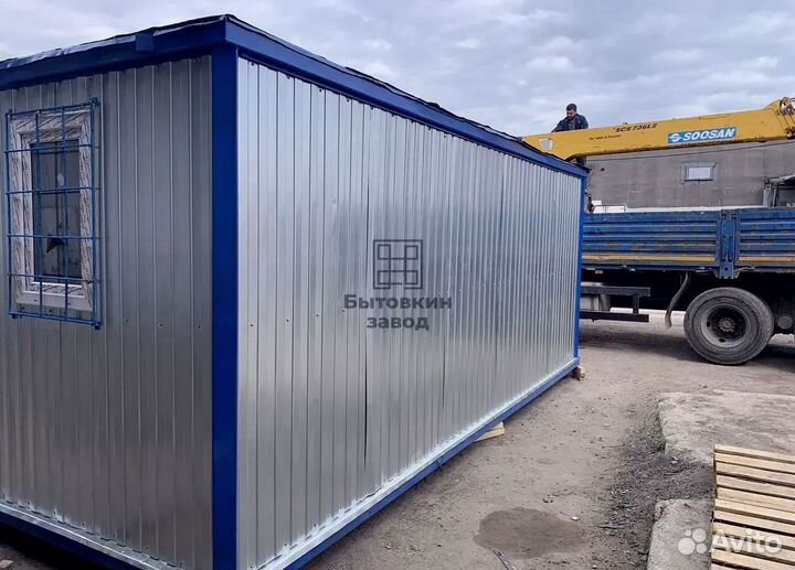 Блок контейнер по безналу с НДС