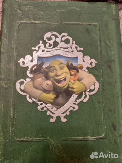 Фишки (кулоны) из шрека журнала