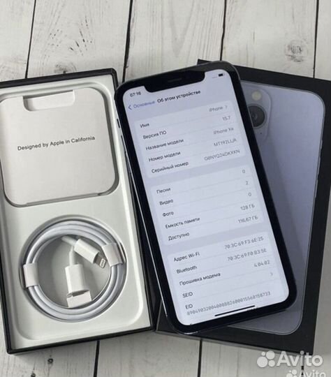 iPhone 13 pro (внутри XR) новый, sierra blue