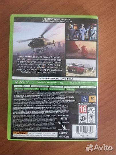Игры на xbox 360