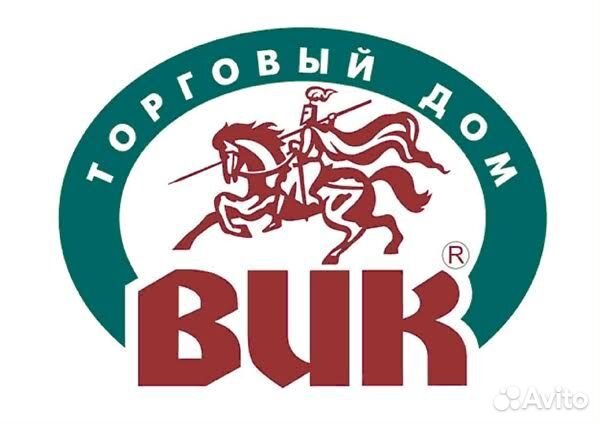 Инженер - электрик