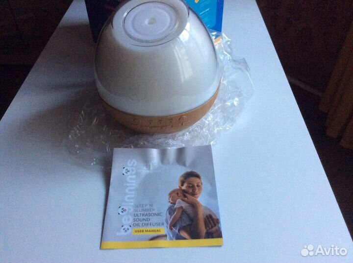 Арома диффузор освежитель воздуха ультразвуковой