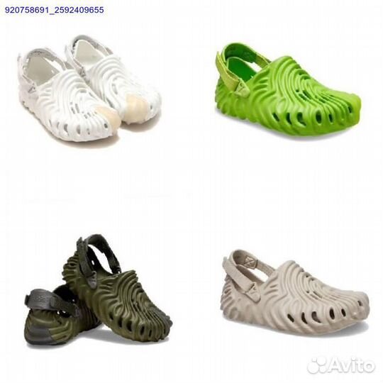 Crocs X Salehe