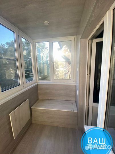 Остекление балкона/Отделка с бесплатным замером