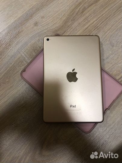 iPad mini 4