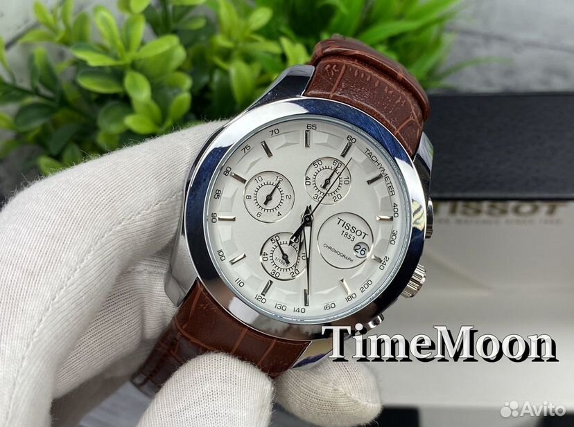 Мужские часы Tissot