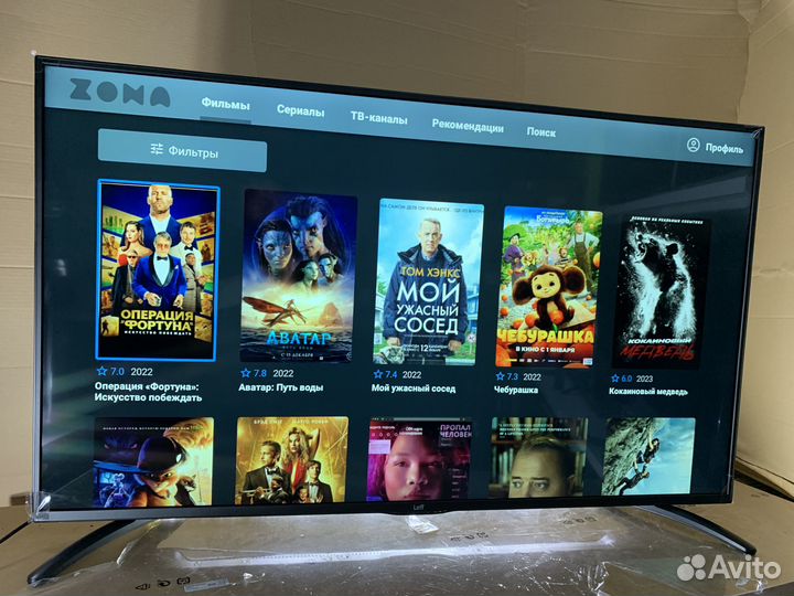 Телевизор 50 с Алисой SMART TV 3 в 1,новинка