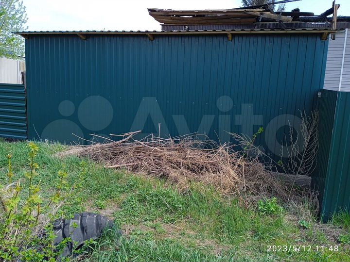 Участок 13 сот. (ИЖС)