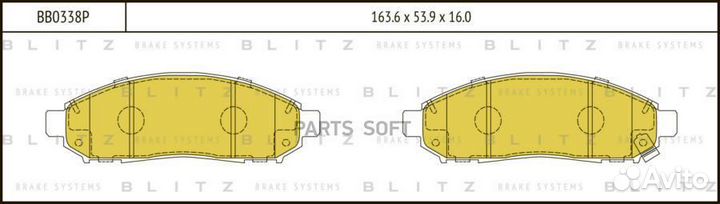 Blitz BB0338P Колодки тормозные дисковые перед