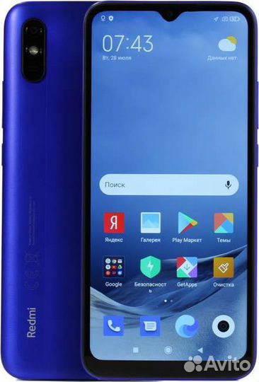 Xiaomi Redmi 9A, 2/32 ГБ