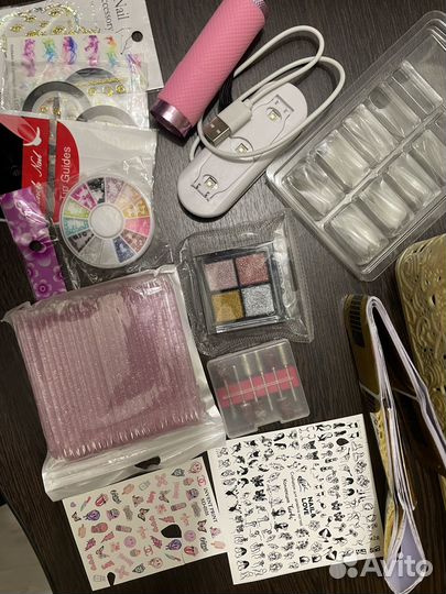 Набор для маникюра